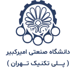 آواتار