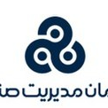 سازمان مدیریت صنعتی استان سمنان