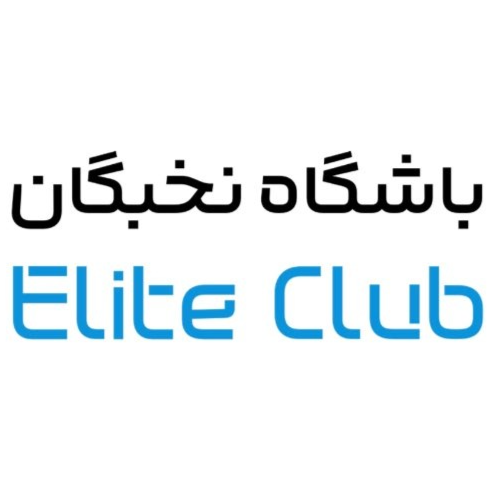 آواتار