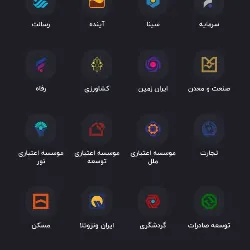 new org