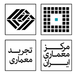 مرکزمعماری ایران(خراسان رضوی)