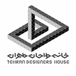 خانه طراحان طهران