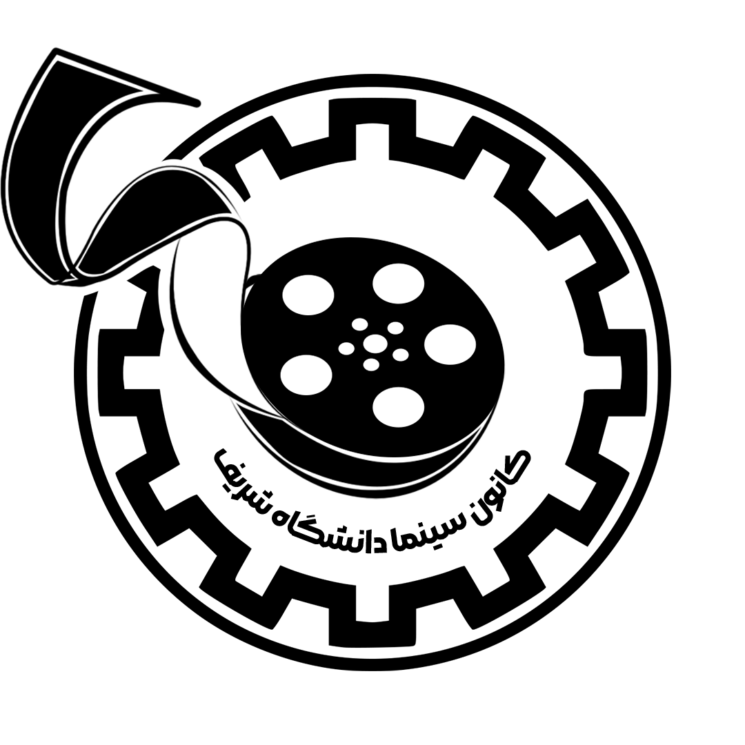 آواتار