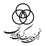 انجمن مدیریت کسب و کار ایران
