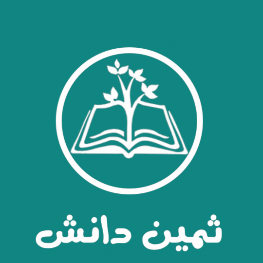 آواتار