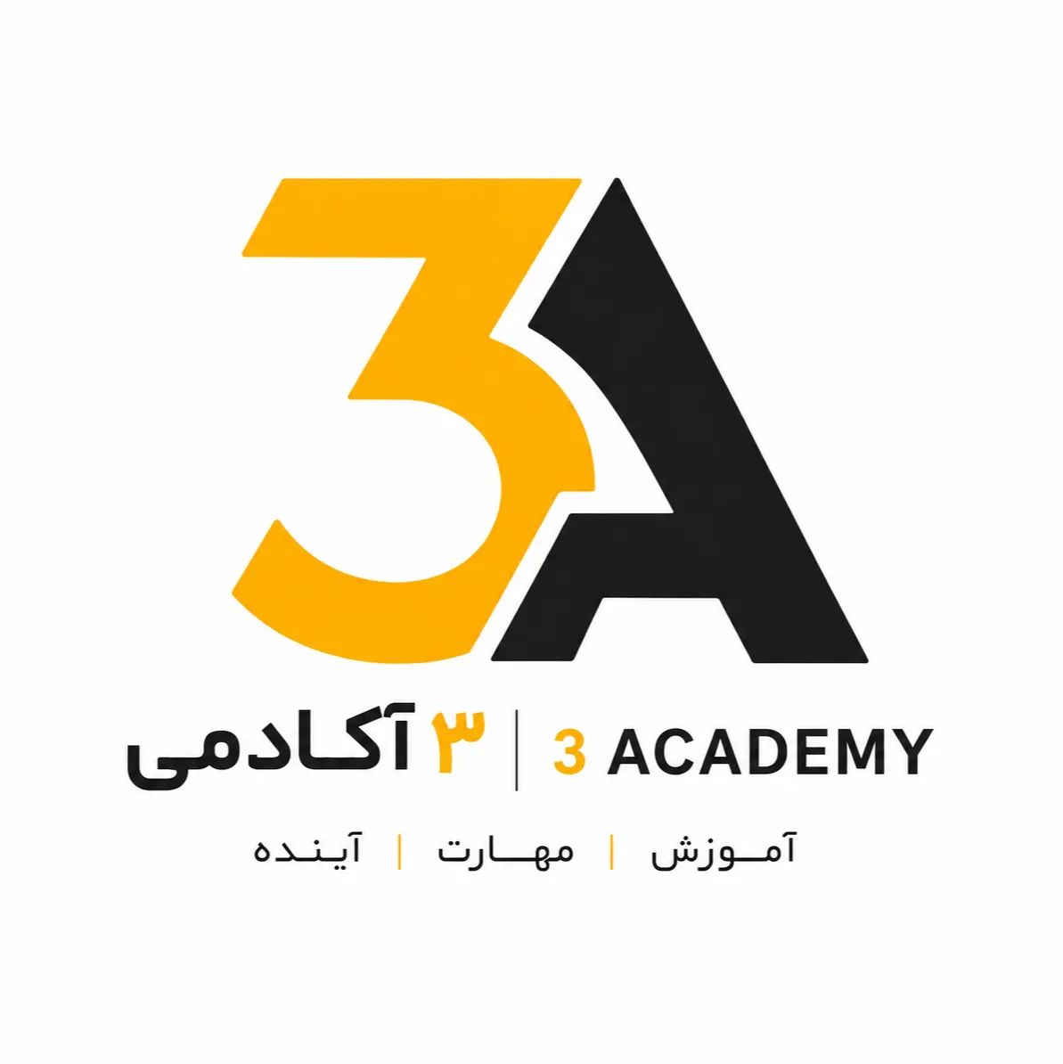آواتار