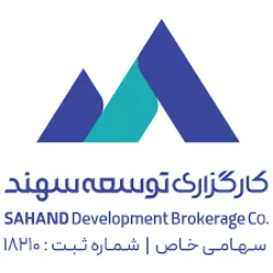 آواتار