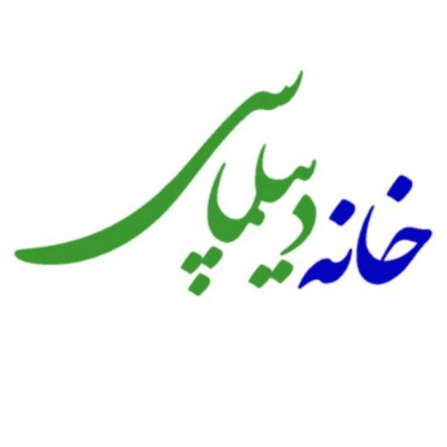 آواتار