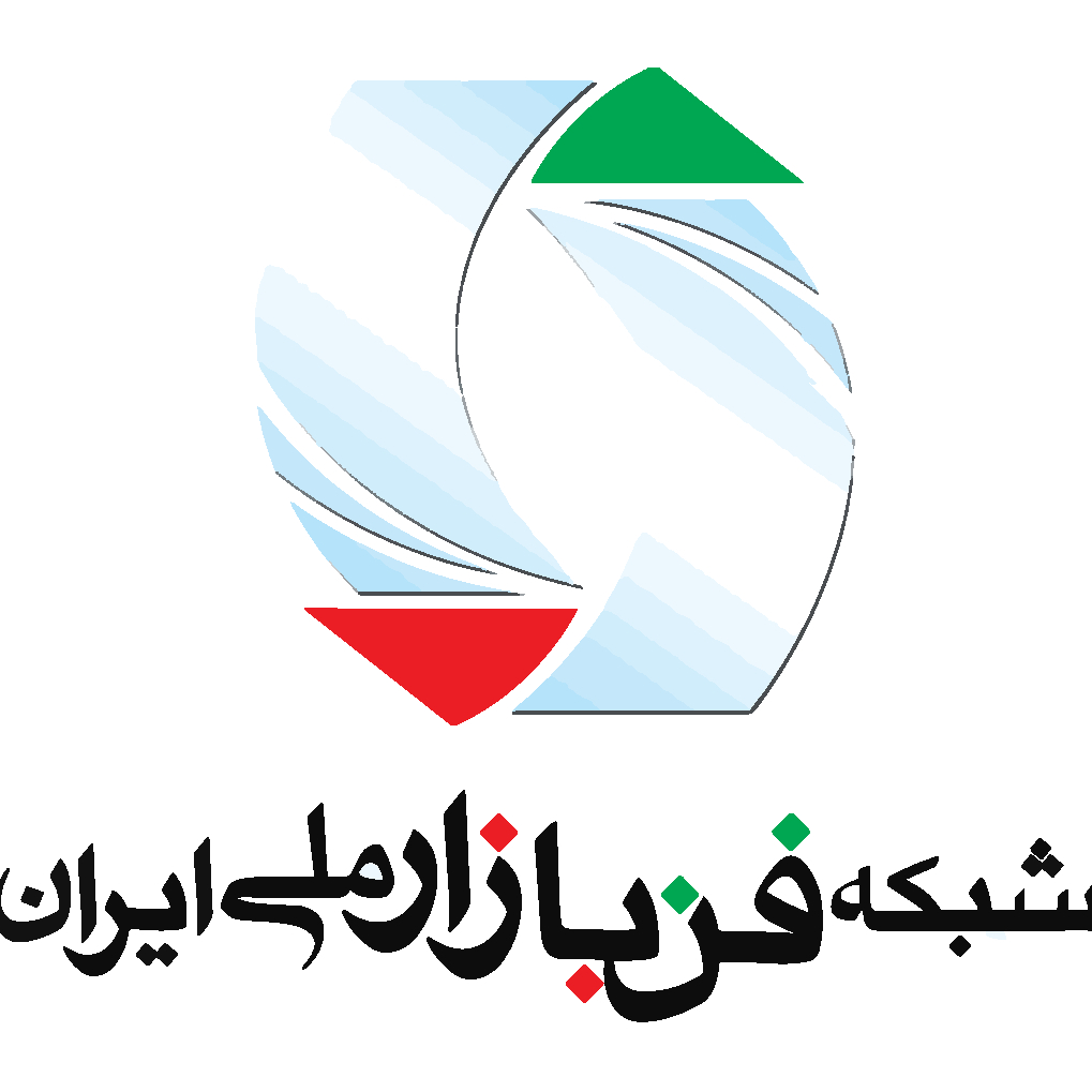 شبکه فن‌بازار ملی ایران