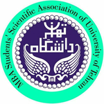 انجمن علمی MBA دانشگاه تهران