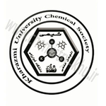 انجمن علمی دانشجویی شیمی خوارزمی