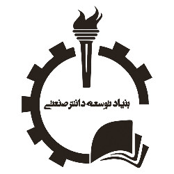 بنیاد توسعه دانش صنعتی دانشگاه علم و صنعت ایران