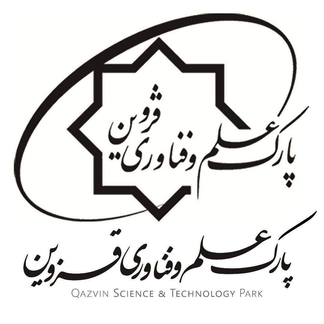 پارک علم و فناوری استان قزوین