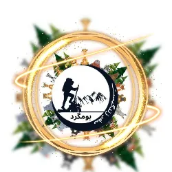آواتار
