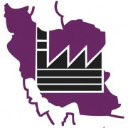 شرکت شهرک‌های صنعتی کرمان