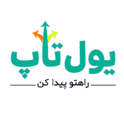 مركز هدايت تخصصي يولتاپ