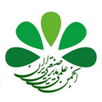 انجمن علمی مدیریت صنعتی ایران