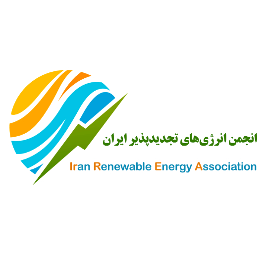 کمیته آموزش انجمن انرژی های تجدید پذیر
