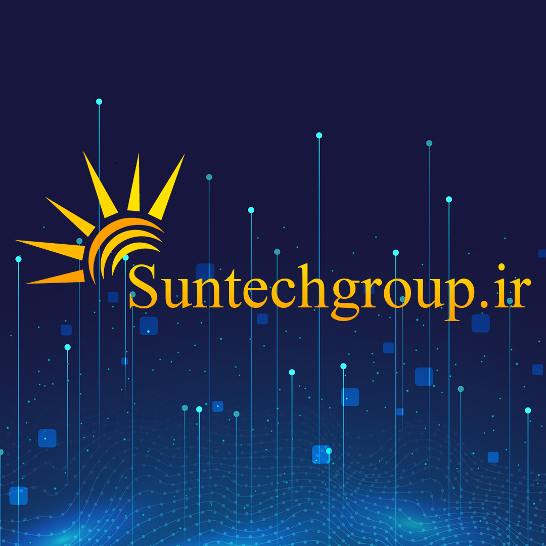 گروه فناوری اطلاعات SunTech