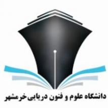 دانشگاه علوم و فنون دریایی خرمشهر