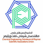 اتحادیه انجمن های علمی مهندسی شیمی، نفت و پلیمر کشور