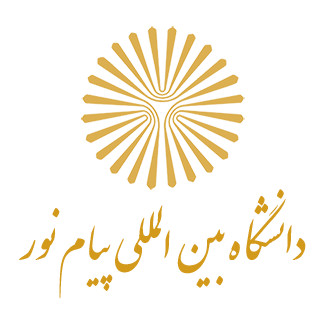 آواتار