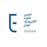 tehran.ecommerce.association@gmail.com