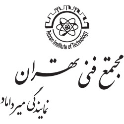 مجتمع فنی تهران (نمایندگی میرداماد)