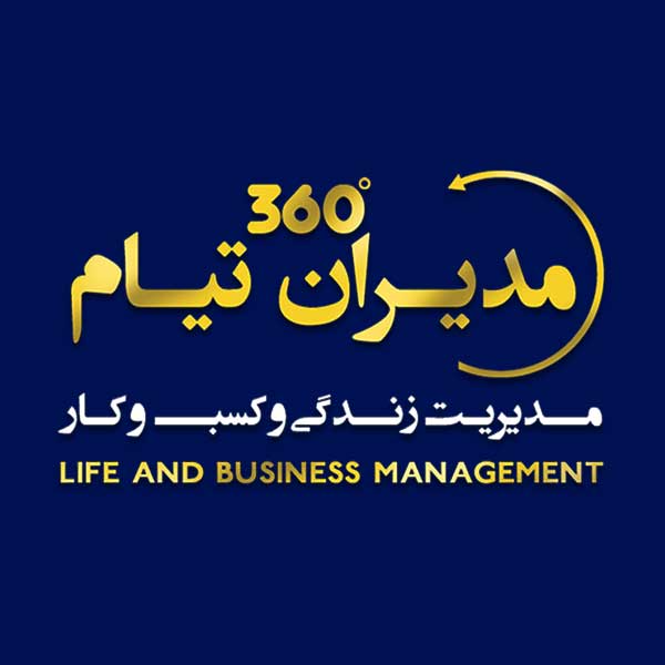 آواتار