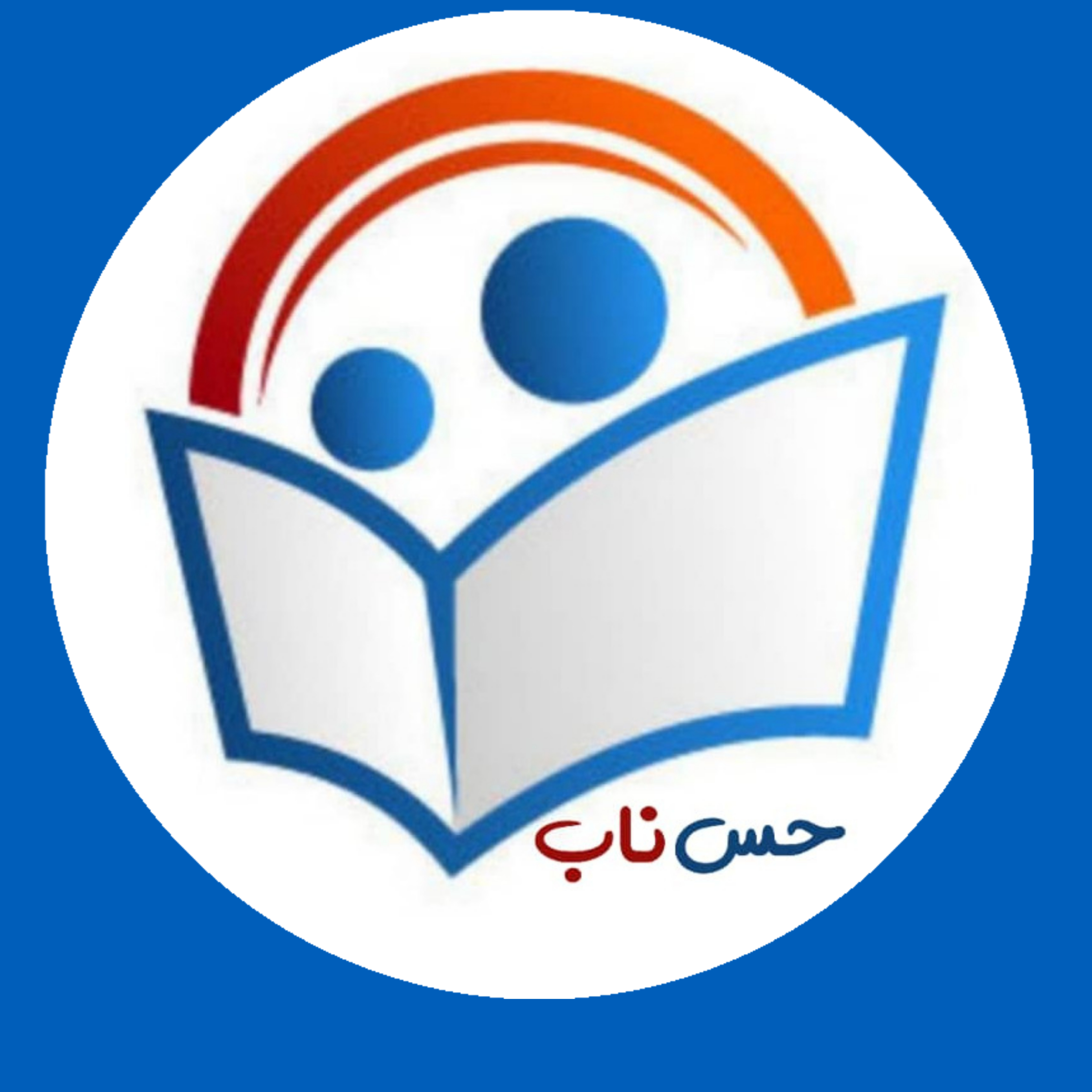 آواتار