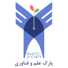 پارک علم و فناوری دانشگاه آزاد اسلامی با همکاری معاونت علمی ریاست جمهوری