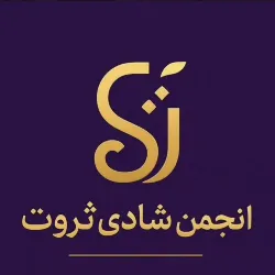 آواتار