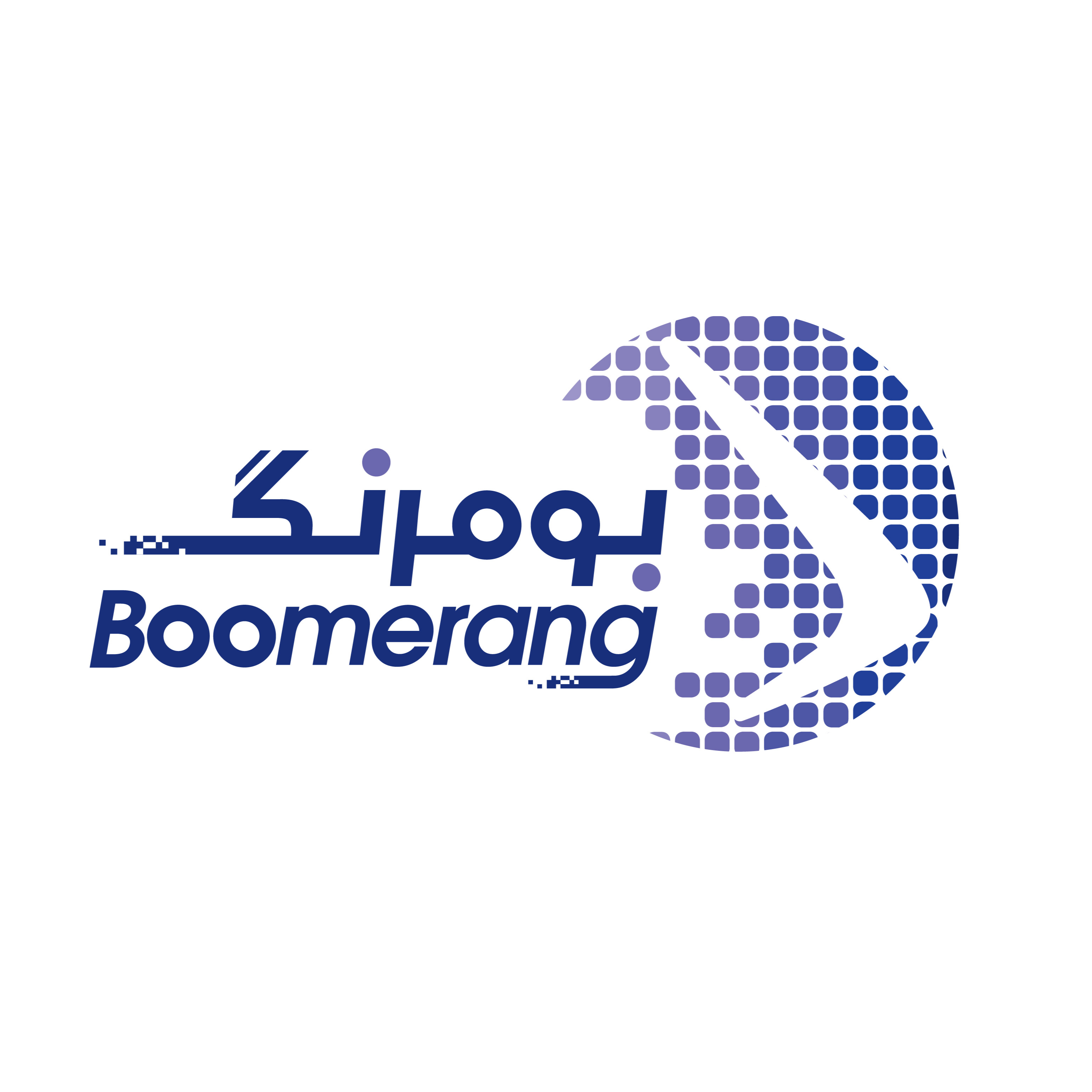 آواتار
