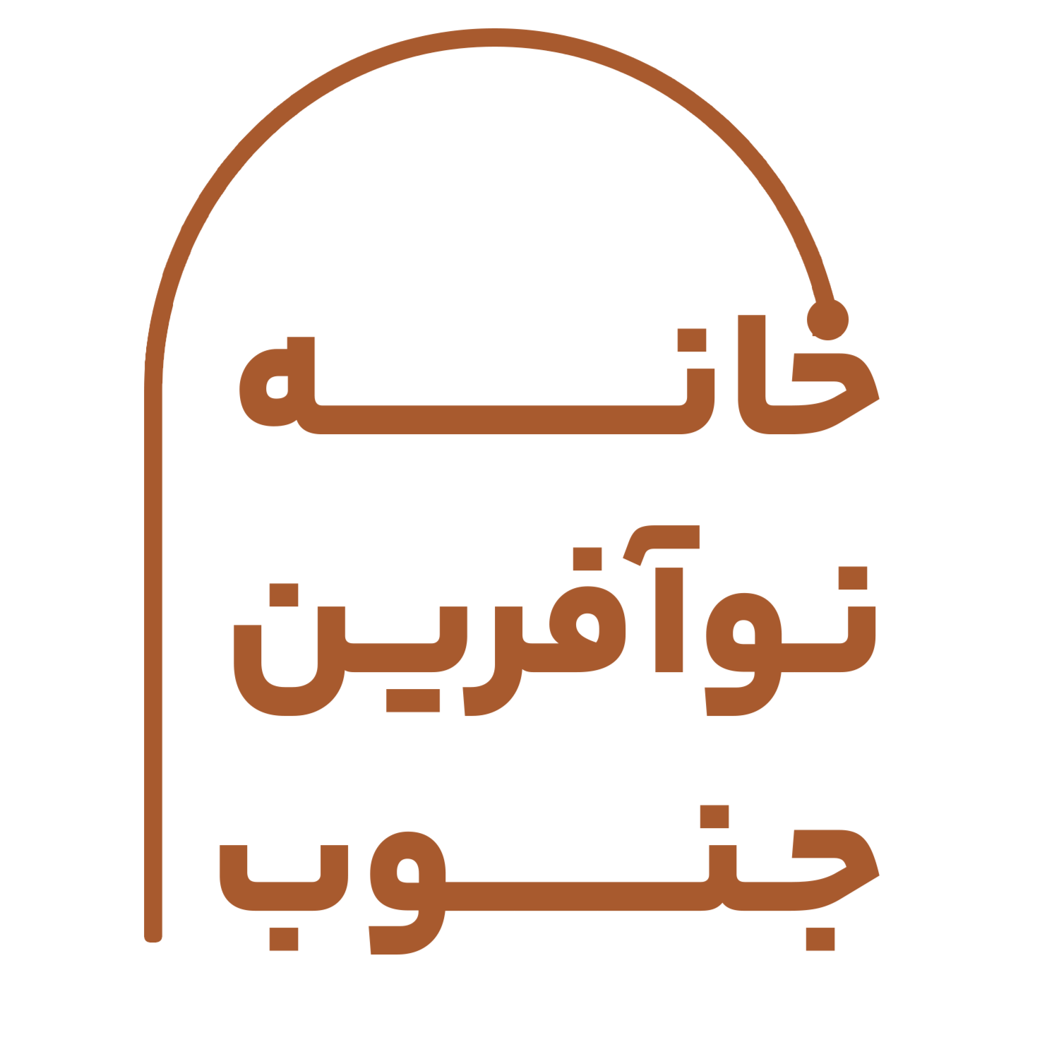آواتار