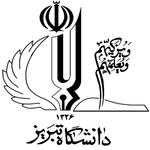 پژوهشکده فیزیک کاربردی و ستاره شناسی دانشگاه تبریز