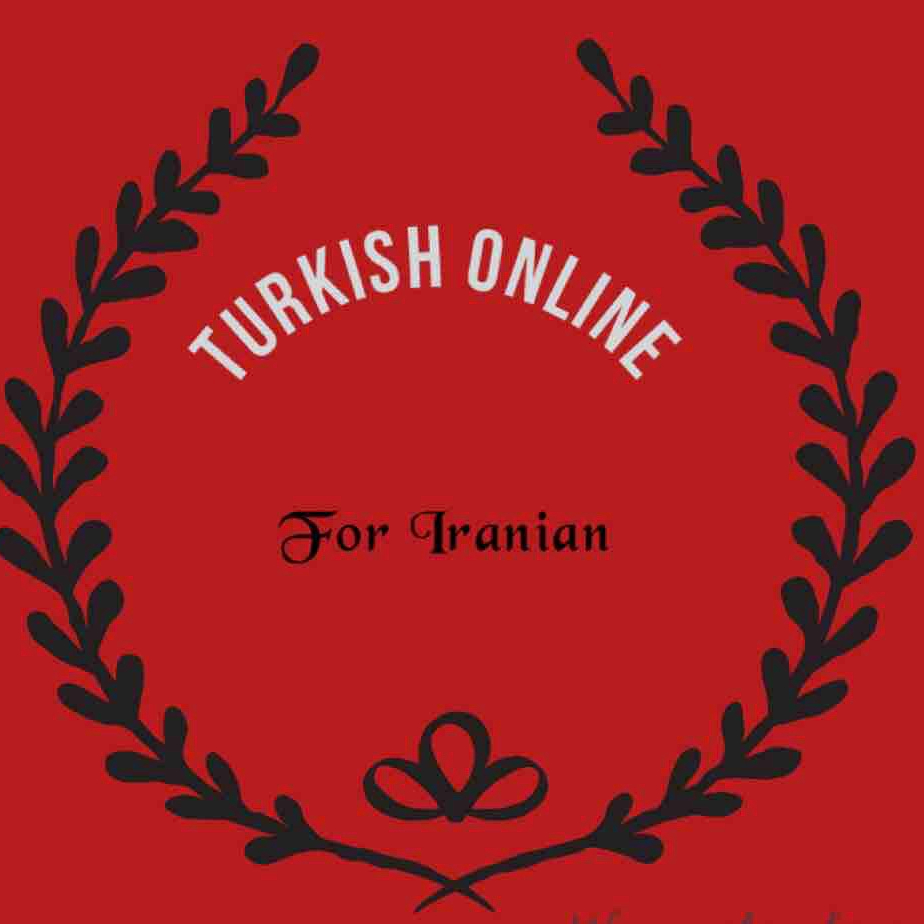 Turkish Online  
