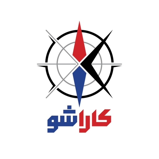 آواتار