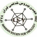 انجمن ویروس شناسی ایران