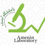 انجمن دیابت ایران و آزمایشگاه آمنین
