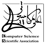 انجمن علمی-دانشجویی علوم کامپیوتر دانشگاه شهید بهشتی