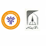 موسسه بین الملل توسعه دانش فردای ایرانیان با همکاری دانشگاه تربیت مدرس