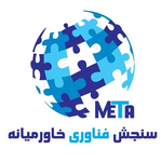 شرکت سنجش فناوری خاورمیانه با همکاری شتابدهنده صدر فردا