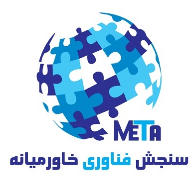 شرکت سنجش فناوری خاورمیانه با همکاری شتابدهنده صدر فردا