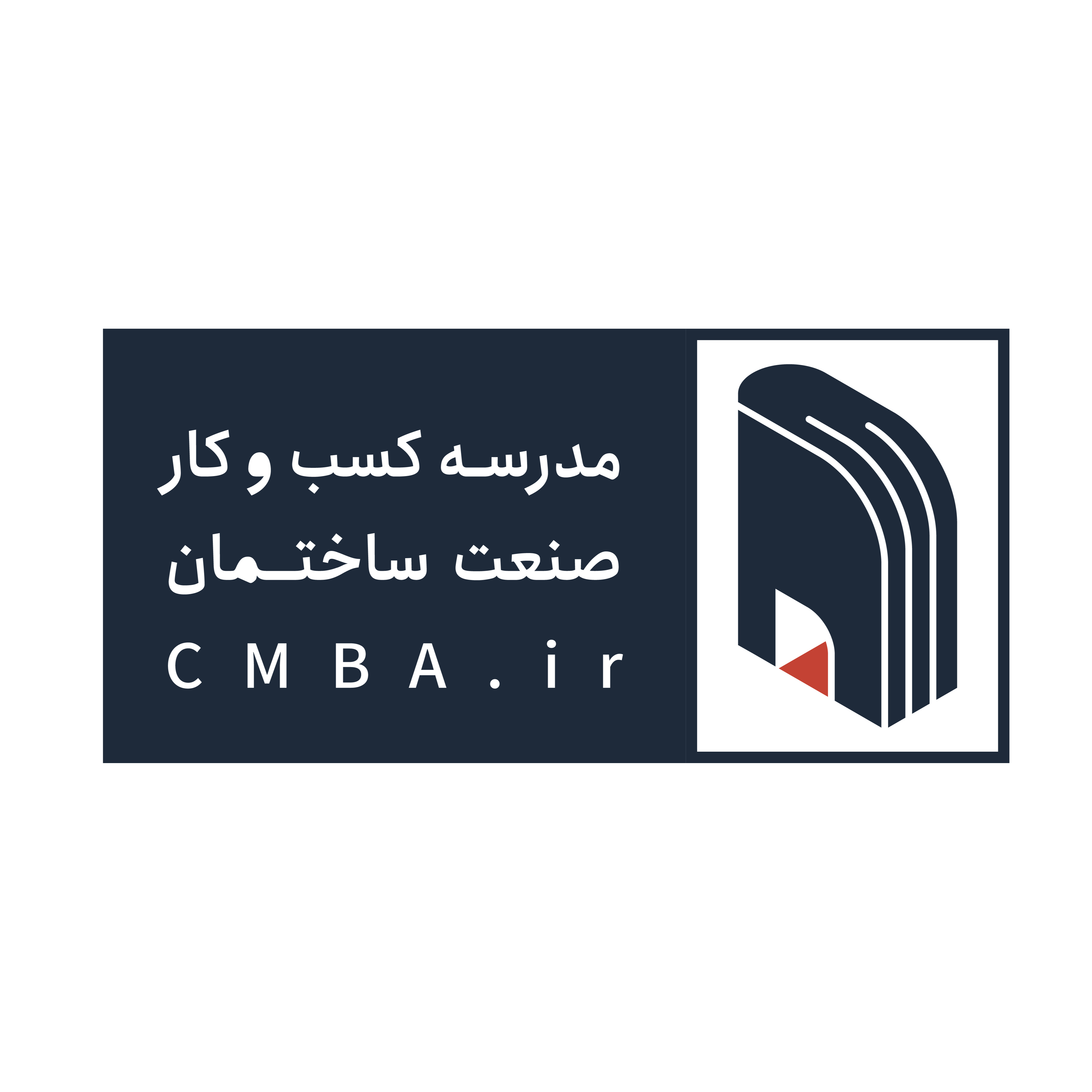 آواتار