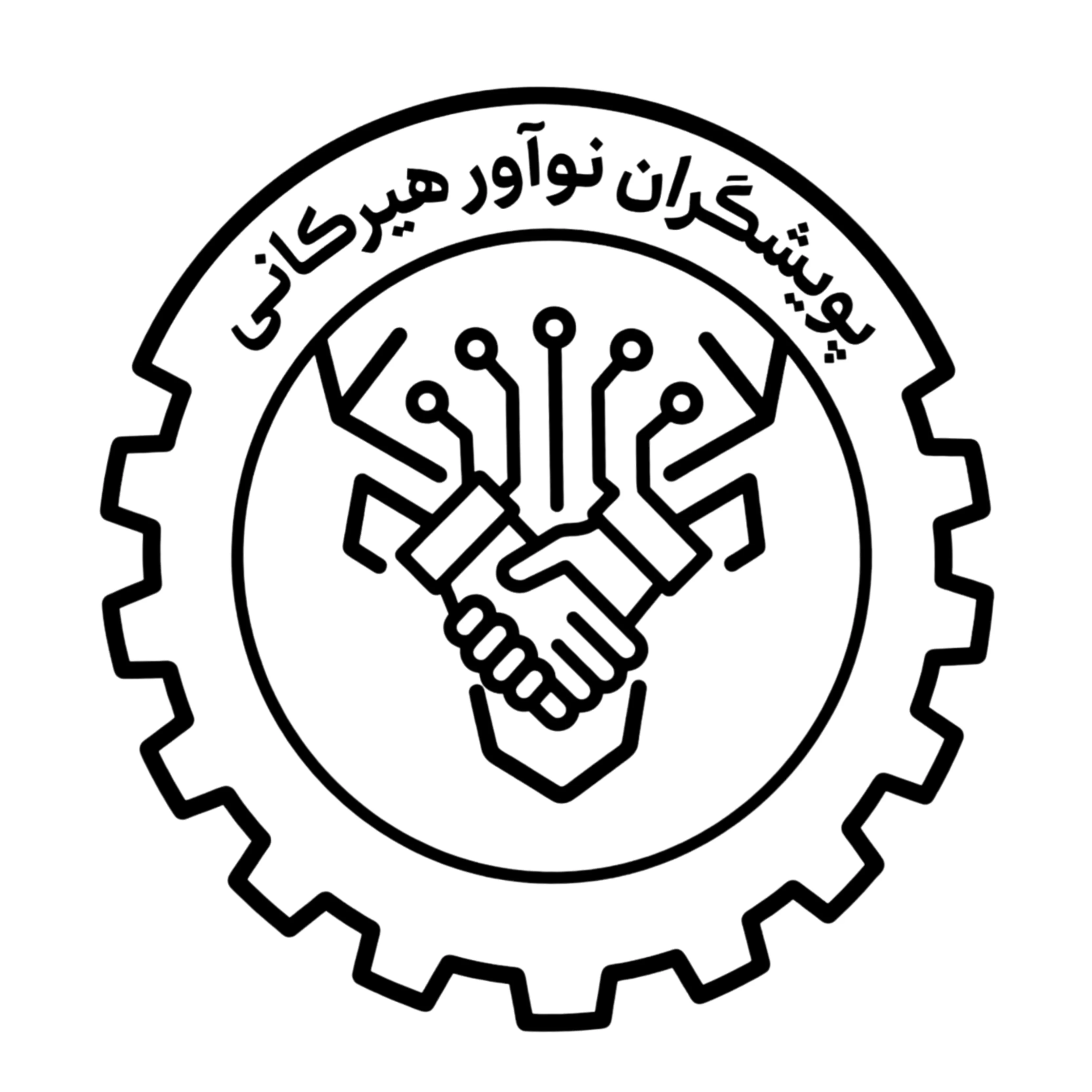 آواتار