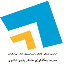 آواتار