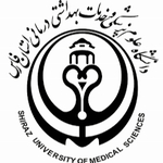 دانشکده پزشکی دانشگاه علوم پزشکی شیراز