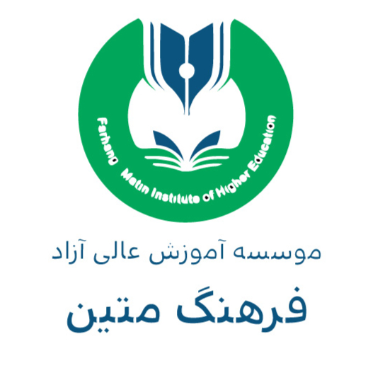 آواتار
