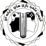 انجمن علمی بازی های رایانه ای دانشگاه فردوسی مشهد 