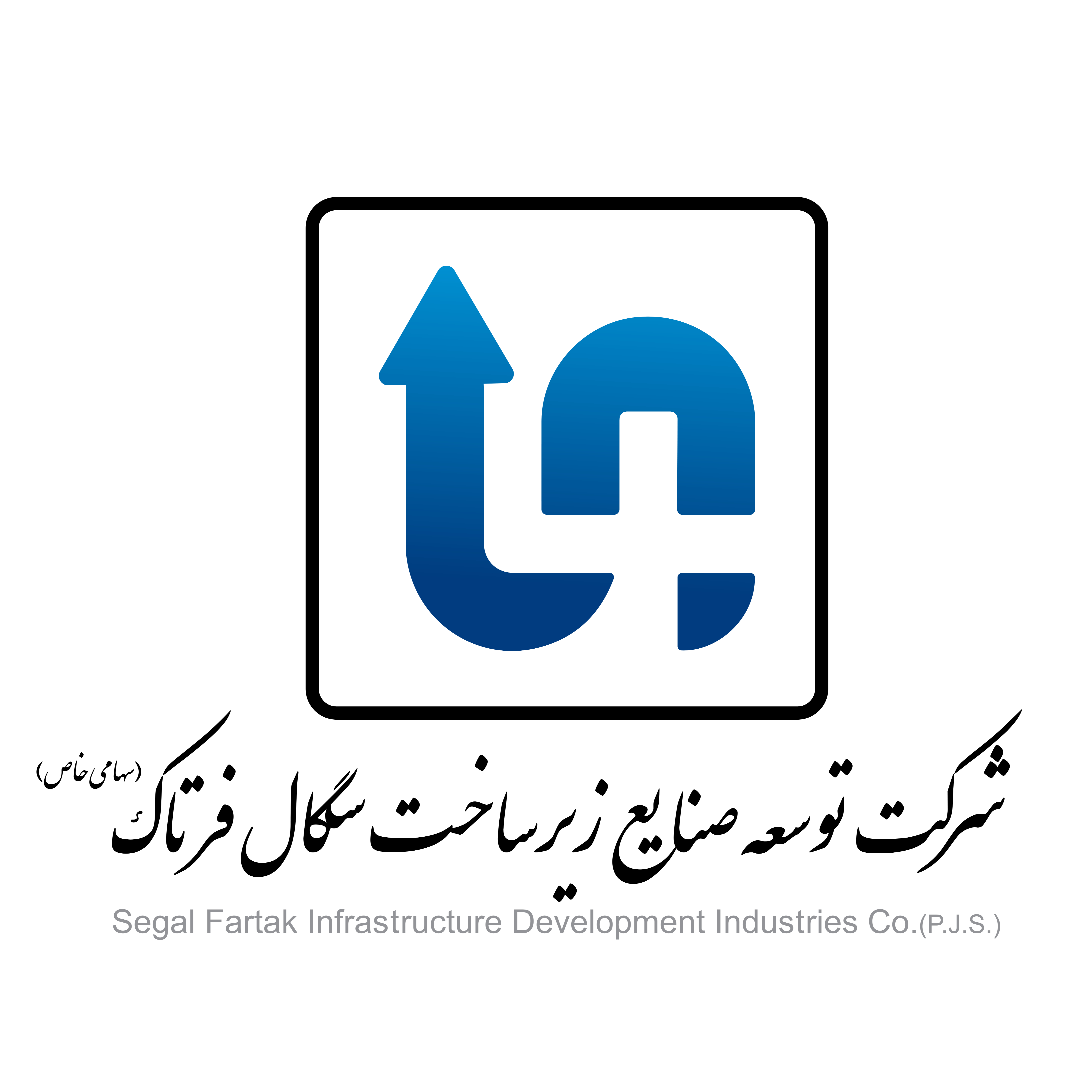 آواتار